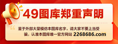 声明网址1